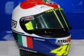 Haslam and Lavillia's 999s for sale on eBay